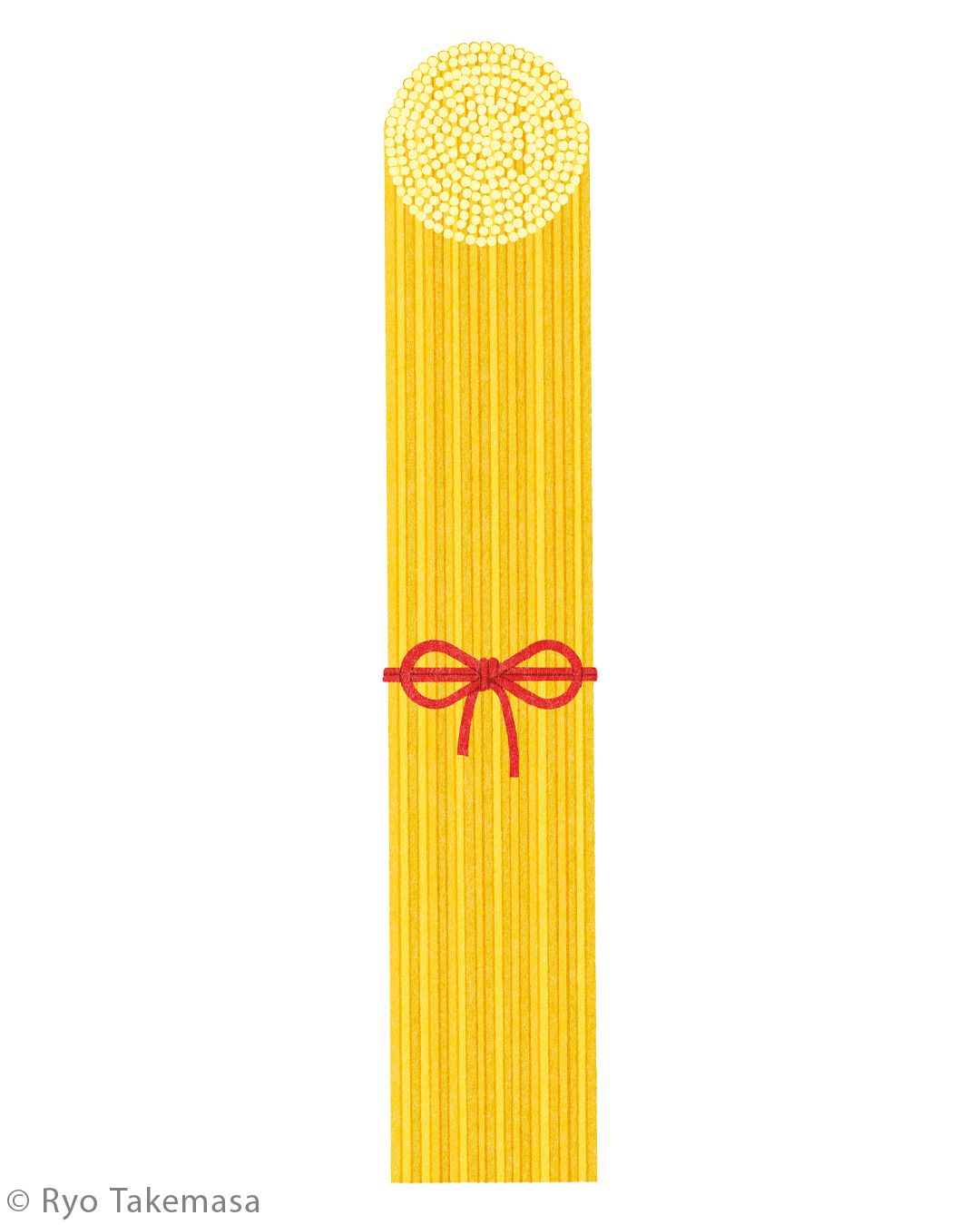 Food illustration 9