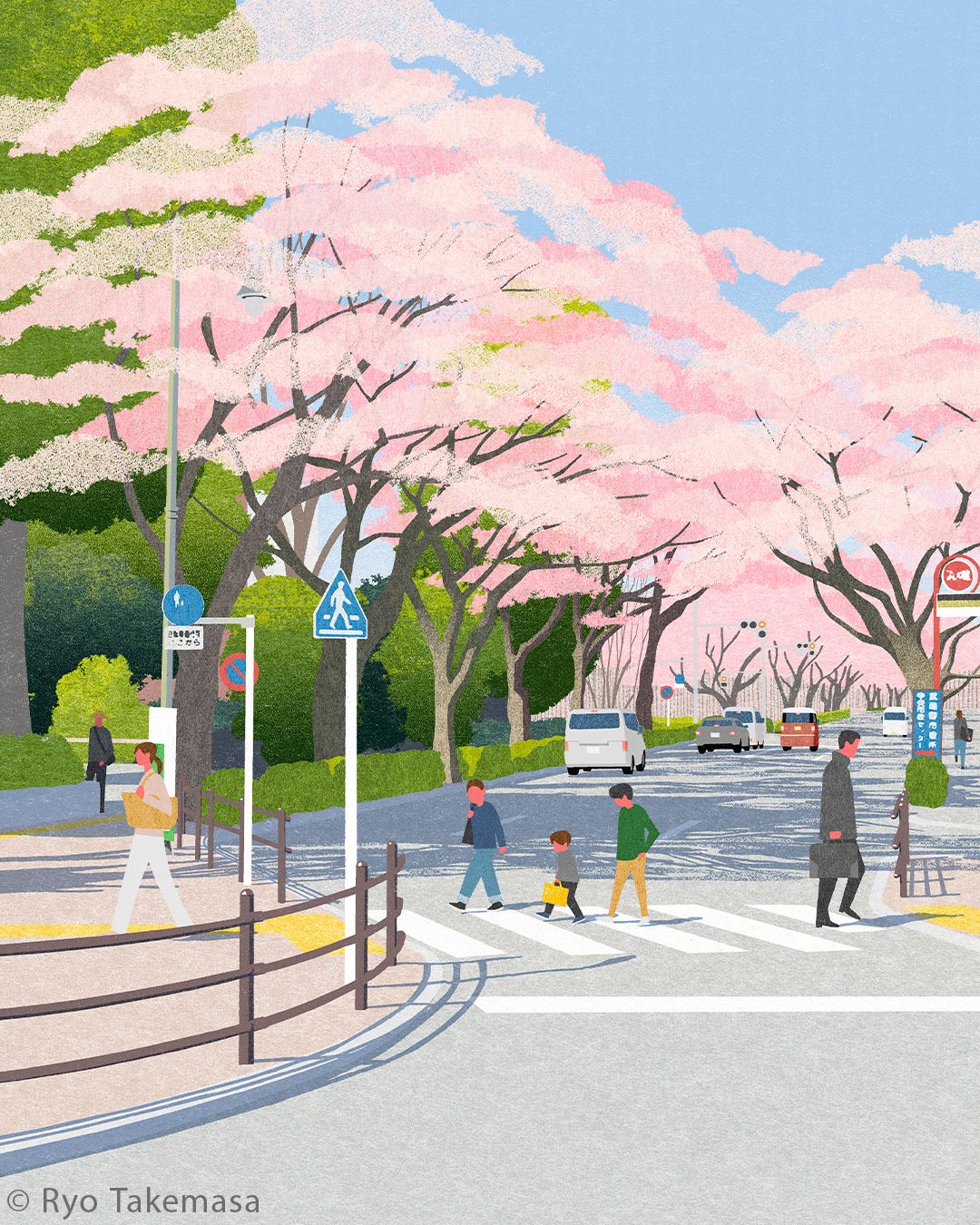 Spring Landscapes illustration 34
