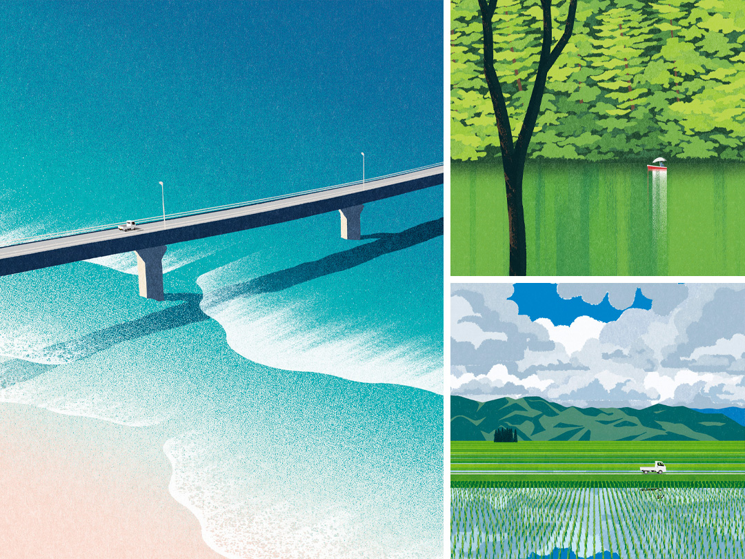 Summer Landscapes