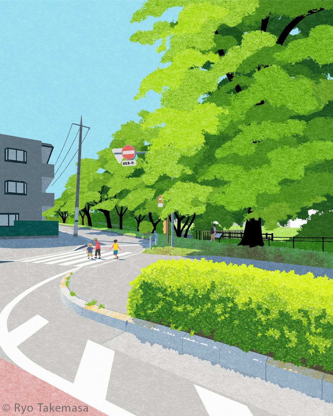 Summer Landscapes illustration 29