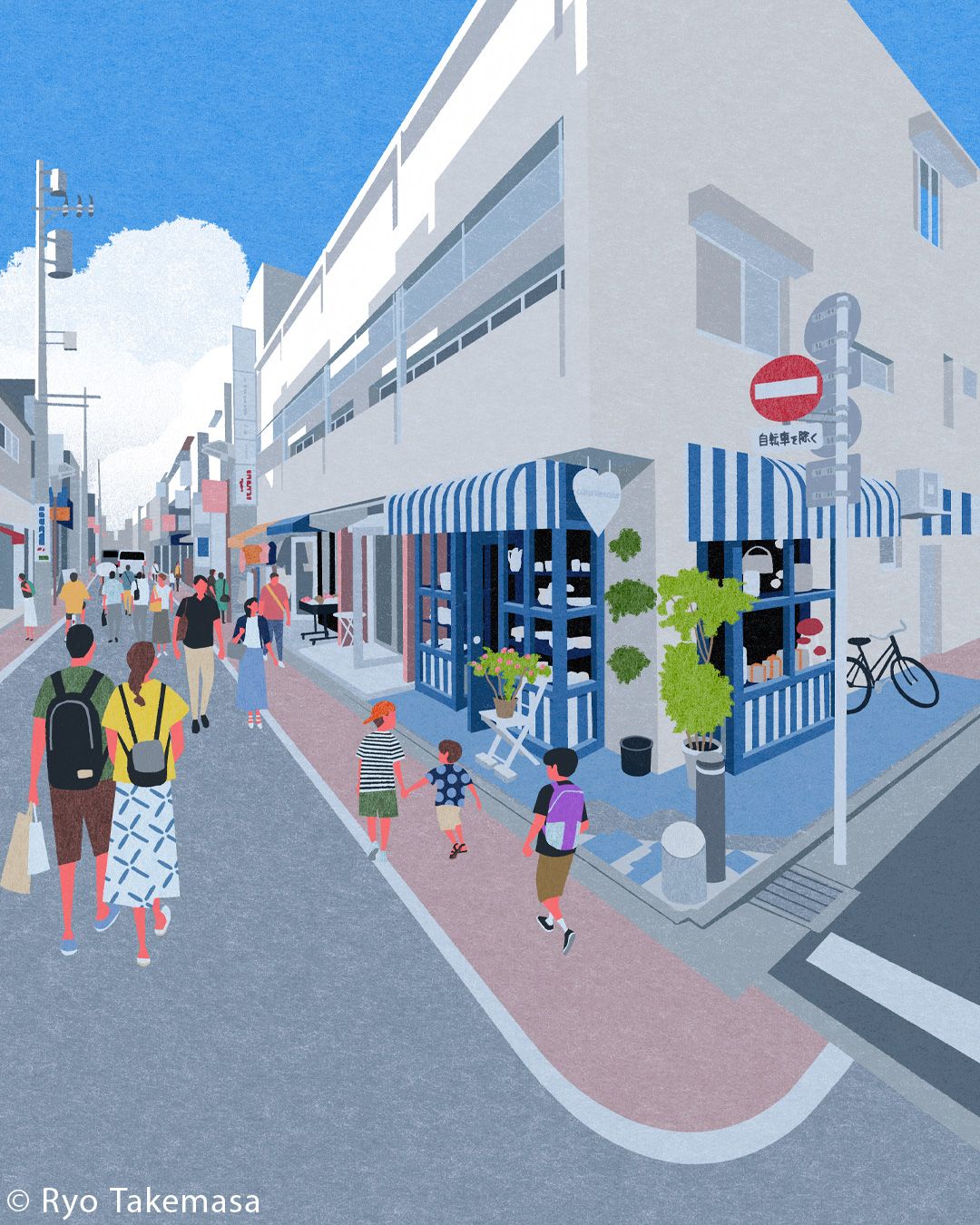 Summer Landscapes illustration 48