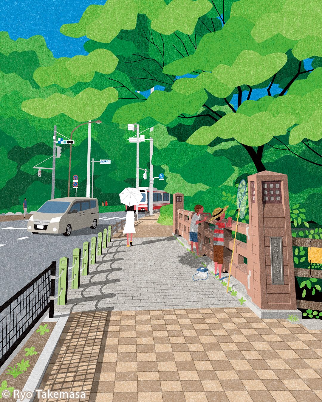 Summer Landscapes illustration 56