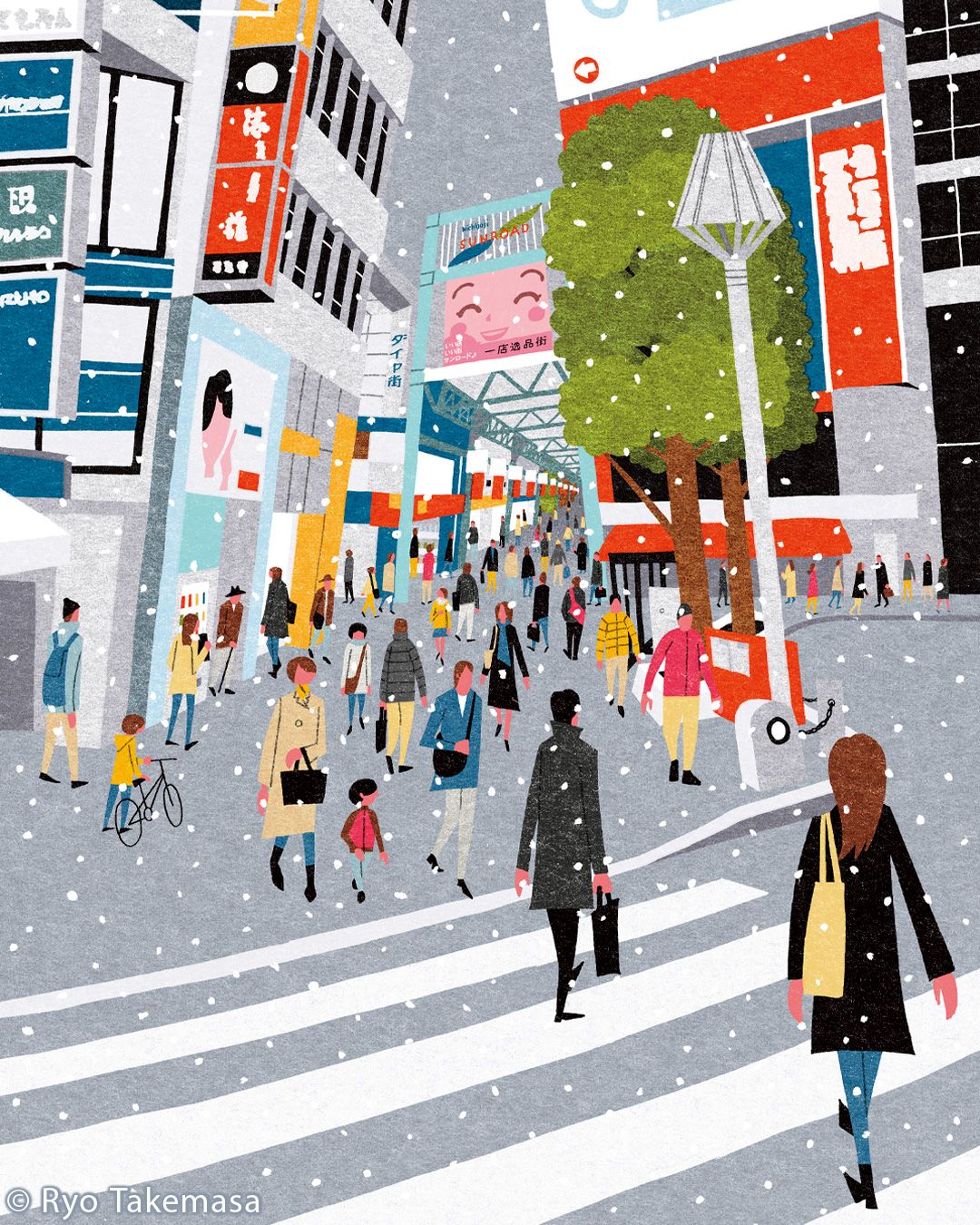 Winter Landscapes illustration 52